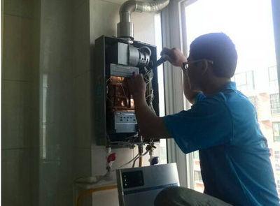 重庆市诺克司热水器上门维修案例